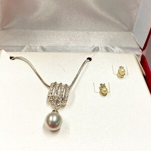 IOB Social Gallery Faux Pearl & Rhinestone Necklace & Earring Set